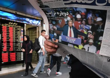 بمب خبری ترامپ در بازار