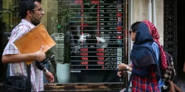 پشت‌پرده موج صعودی دلار، طلا و سکه چیست؟