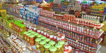 علت تورم کالاهای اساسی تعیین قیمت محصولات داخلی بر اساس نرخ دلار است