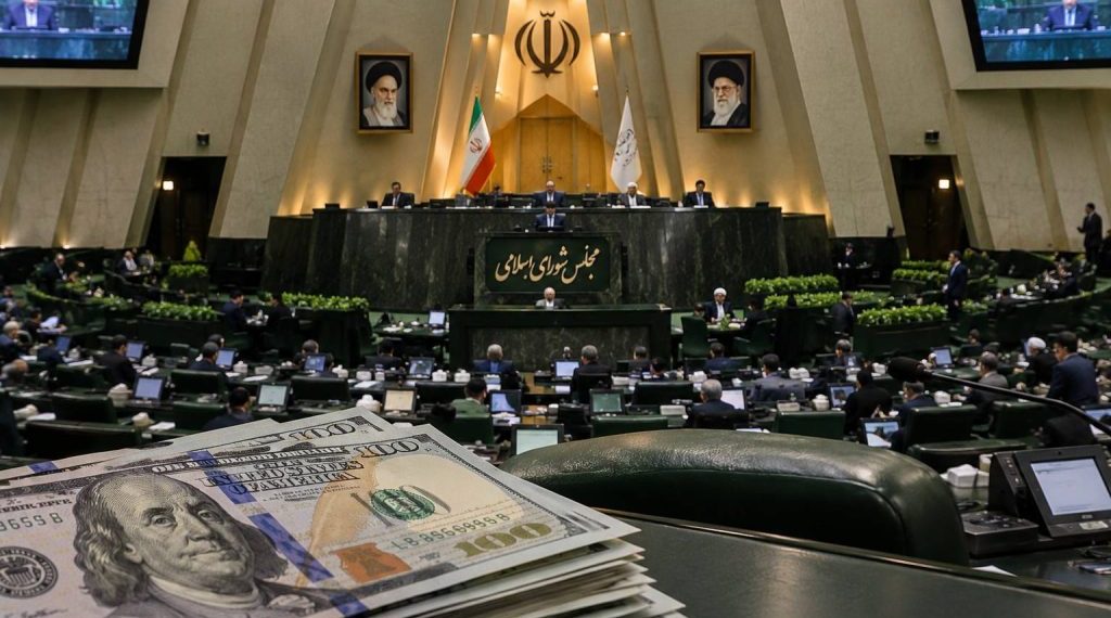 مجلس مستقیم بر بازار ارز نظارت کند