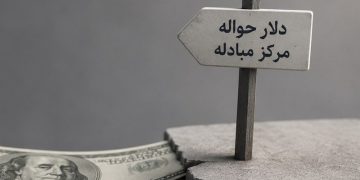 دلار سیاه و تتر را شبانه بالا می برند؛ نرخ رسمی چرا دنباله رو شده است؟